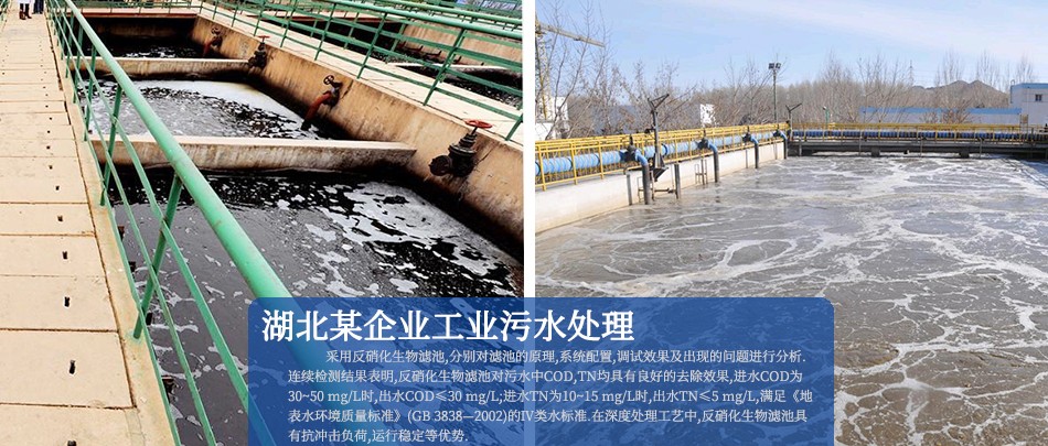 公司設(shè)備使用現(xiàn)場展示圖
